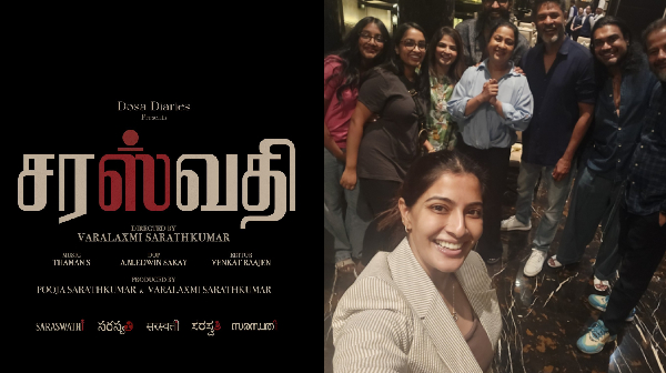 Varalaxmi Sarathkumar turns Director and Producer with her next movie Saraswathi