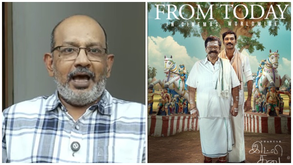 idli kadai Dhanush Cheyyaru Balu