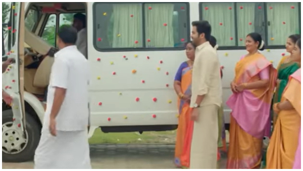 Zee Tamil TV Serials Getti Melam Anna