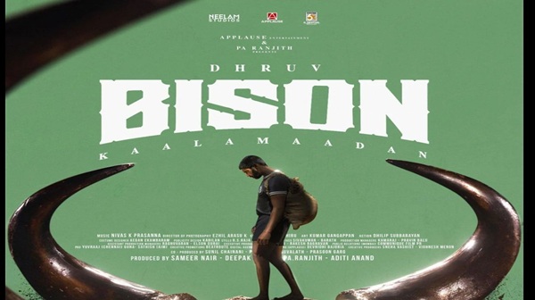 director Vasantha balan Praises Mari Selvaraj s Bison Movie director Vasantha balan Praises Mari Selvaraj s Bison Movie