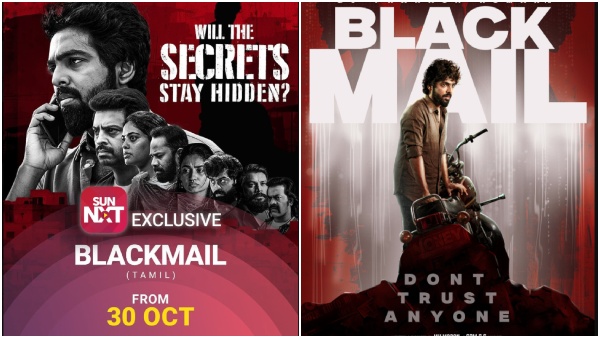 blackmail OTT GV praksh blackmail OTT GV praksh