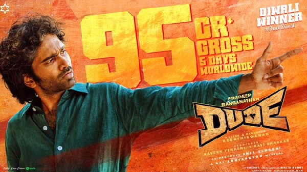 Dude Day 5 Official Box Office Pradeep Ranganathan soon will enter hatrick 100 crore club