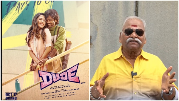 Dude Pradeep Ranganathan Bayilvan Ranganathan Dude Pradeep Ranganathan Bayilvan Ranganathan