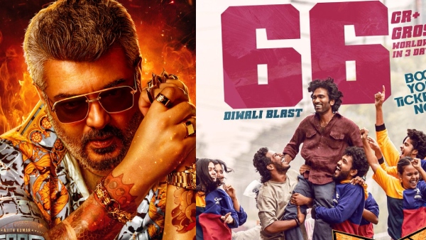 Dude Official 3 Day Box Office collection reports threat for Good Bad Ugly Lifetime