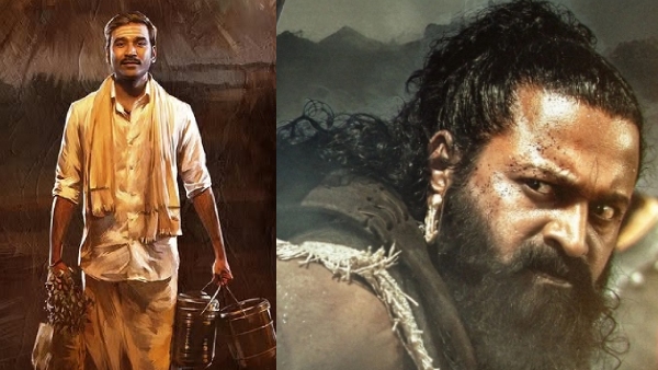 Dhanush s Idli Kadai weekend box office vs Kantara Chapter 1 and Madharaasi box office comparison