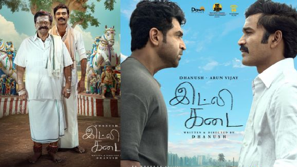 Idly Kadai Review in Tamil  Dhanush makes a Ahimsa Idly for this generation