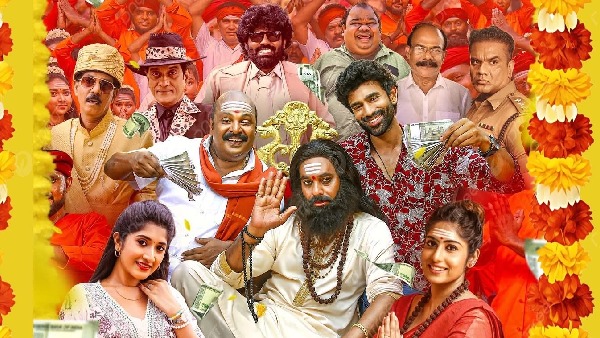 Kambi Katna Kathai Review in Tamil  Natty Natraj gives a laugh ride to fans