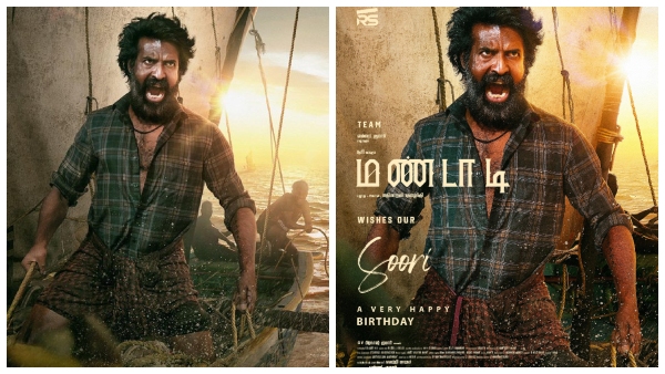 Soori Mandaadi acciedent