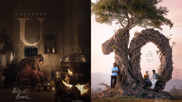 Dhanush Arun Vijay Idli Kadai Twitter Review Goes Trending Movie Gets Good Reviews