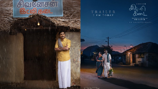 Dhanush Idli Kadai Receives Good Reviews IT Increase Booking Reflects Box Office Collection Day 1