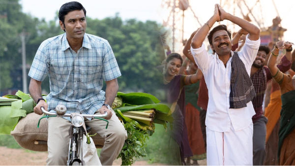 Dhanush Idli Kadai Box Office Collection Day 1 is More Than 10 5 Crores In India