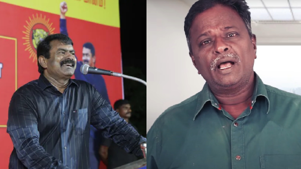 Blue Sattai Maran X Page Post About NTK Seeman And TVK Vijay