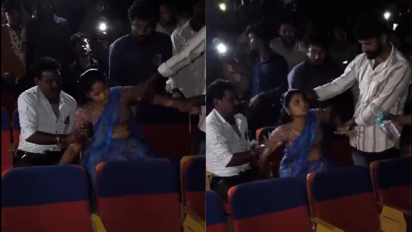 Lady Gone Devotional Stage At Theatre When She Watching Kantara Chapter 1 - Video