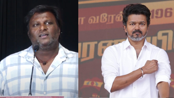 Director Mohan G Indirectly Mentions Vijay TVK Party Cadres Are Not Politicised at Thevar Movie Press Meet