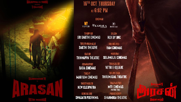 Netizens Trolls Asrasan Movie Team Before Movie Promo Release Goes Trending