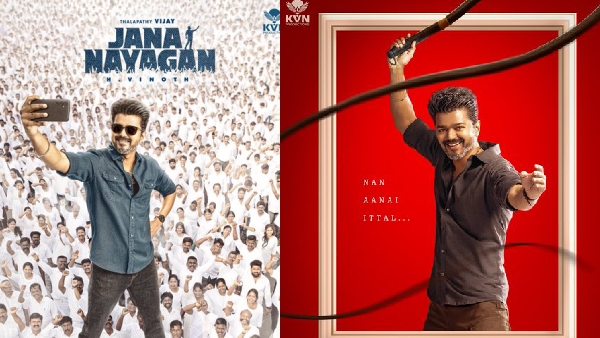 Sivakarthikeyan Parasakthi Movie First Single Release Date Update