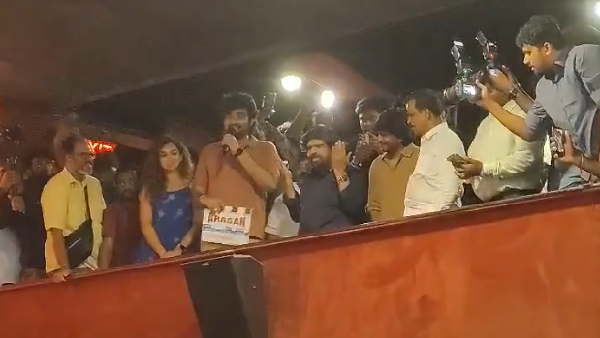 Simbu Father TR Getting Emotional Tears After Arasan Promo Recevies Blockbuster Response From Fans