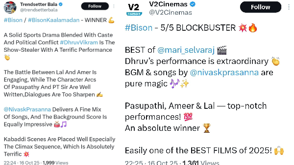 Dhruv Vikram Mari Selvaraj Combo Bison Kaalamaadan Twitter Review Netizens Appreciates Whole Team Asspecaily Dhruv And Pasupathy Acting