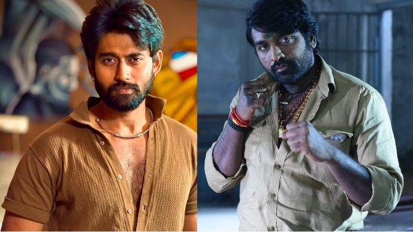 Bigg Boss Tamil 9 Vijay Sethupathi Promo Creates Hope On Fans For Red Card Bigg Boss Tamil 9 Vijay Sethupathi Promo Creates Hope On Fans For Red Card