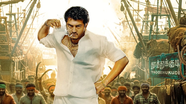 Ajithkumar Attagasam Re-Release postponed delay is due to the movie content not being delivered to theatres on time