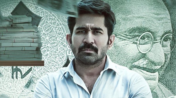 Vijay Antony s Shakthi Thirumagan Faces Plagiarism Allegation Writer Subash Sundar Claims Story Theft Vijay Antony s Shakthi Thirumagan Faces Plagiarism Allegation Writer Subash Sundar Claims Story Theft
