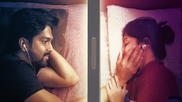 Siragadikka Aasai Sri Deva s OTP Movie first look out now Siragadikka Aasai Sri Deva s OTP Movie first look out now