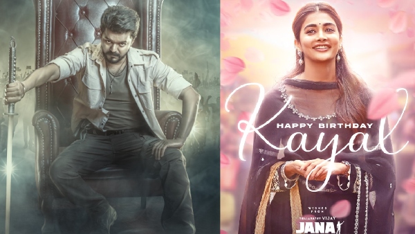 Vijay s Jana Nayagan movie update Pooja Hegde character name in this movie revealed