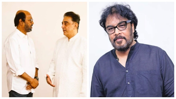 Rajikanth Kamal Cheyyaru Balu