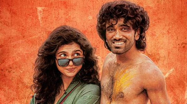 Pradeep Ranganathan s Dude Movie First Day Box Office Collection is 10 Crores