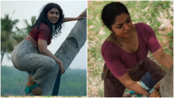 Rima Kallingal Malayalam actress Netizens Rima Kallingal Malayalam actress Netizens