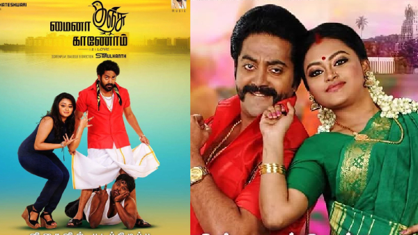 Black Pandi shares few funny poster of his new movie with Robert Master