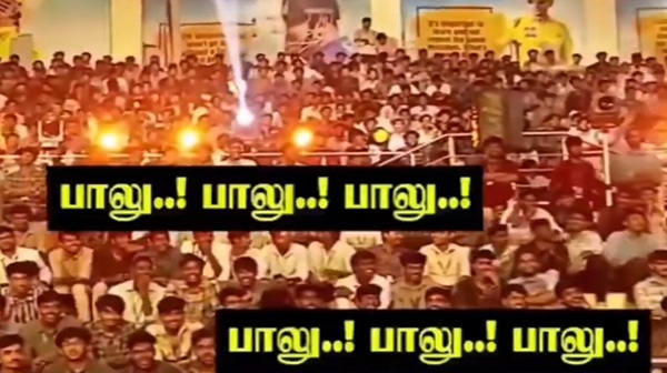 Embarrassing moment for sairam college founder Balu at dude movie Pre Release event Embarrassing moment for sairam college founder Balu at dude movie Pre Release event