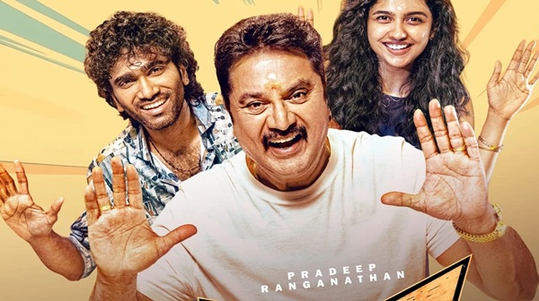 Sarathkumar s Speech at Dude Movie Success Meet Here are details