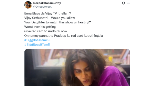 Bigg Boss Tamil 9 fans slams Vijay Sethupathi for hosting worst season