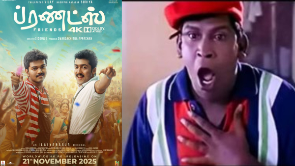 Vijay Suriya and Vadivelu s epic comedy movie Friends Re Release date announced Vijay Suriya and Vadivelu s epic comedy movie Friends Re Release date announced