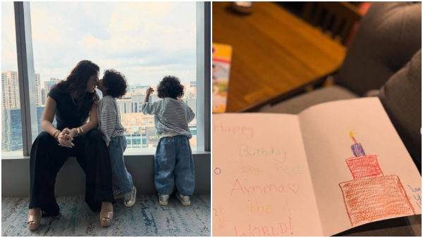 Nayanthara Ulag Uyir