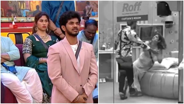 Bigg boss telugu season 9 9