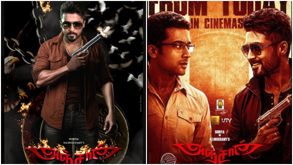Suriya anjaan box office