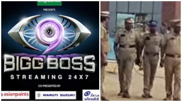Bigg Boss protest EVP film city