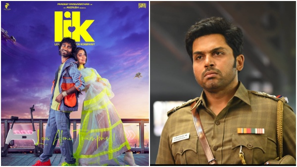 Karthi Vaa Vaathiyaar LIK