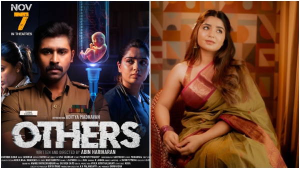 Gouri G Kishan interview