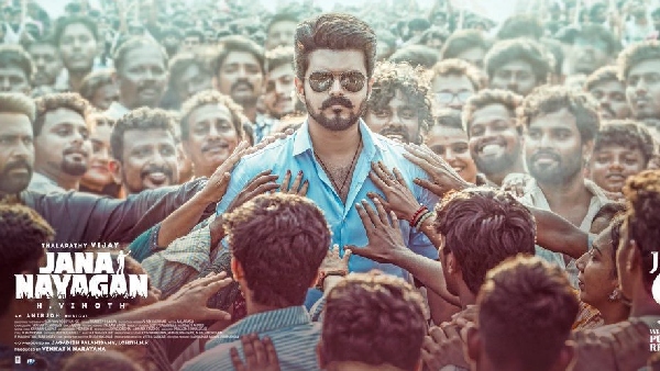 Jana Nayagan first single poster trolled by Blue Sattai Maran