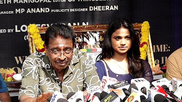 Livingston introducers his daughter as a heroine in a new movie pooja happened Livingston introducers his daughter as a heroine in a new movie pooja happened