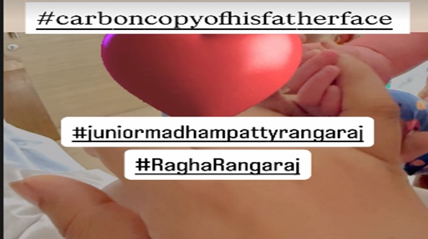 Joy Crizildaa shares a photo of her newborn son who looks just like Madhampatty Rangaraj