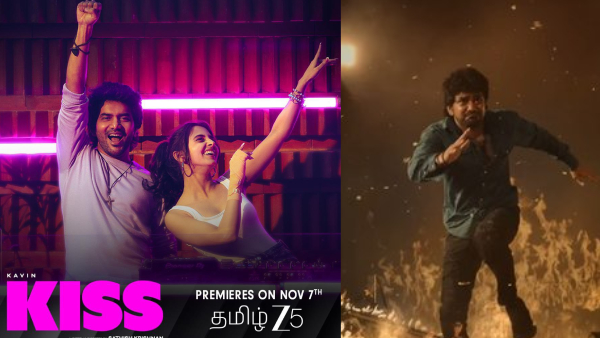 Kavin s Kiss movie out on Zee5 OTT from today