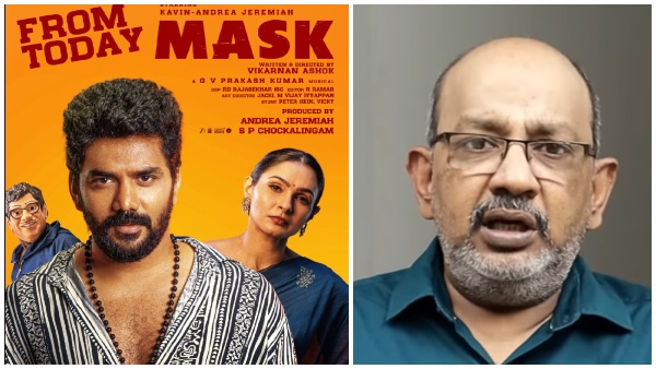 Mask Kavin Cheyyaru balu