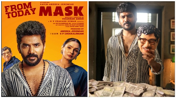 Kavin s Mask Movie First Day Box Office Collection is 68 Lakhs only in India Kavin s Mask Movie First Day Box Office Collection is 68 Lakhs only in India