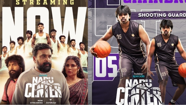 Suriya Sethupathi Sasi Kumar starrer Nadu Center Web Series out on Jio Hotstar