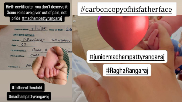 Joy Crizildaa X Page Post About Her Son and Madhampatty Rangaraj Photo Collaboration Joy Crizildaa X Page Post About Her Son and Madhampatty Rangaraj Photo Collaboration