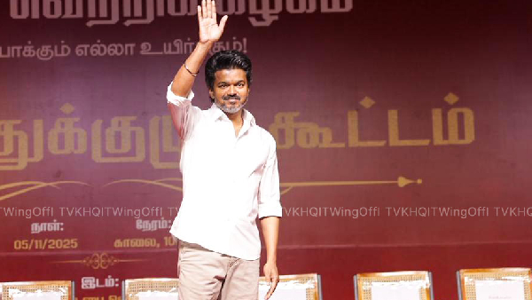 TVK Aadhav Arjuna Slams Kamal Haasan and Rajinikanth Indirectly at TVK General Body Meeting